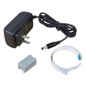 Hydra Power Kit - Short Cable