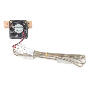 Set & Forget Auxiliary Fan