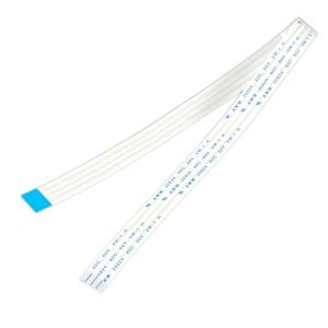 Hydra Ribbon Cable - Short